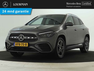 Mercedes-Benz GLA GLA 250 e 25