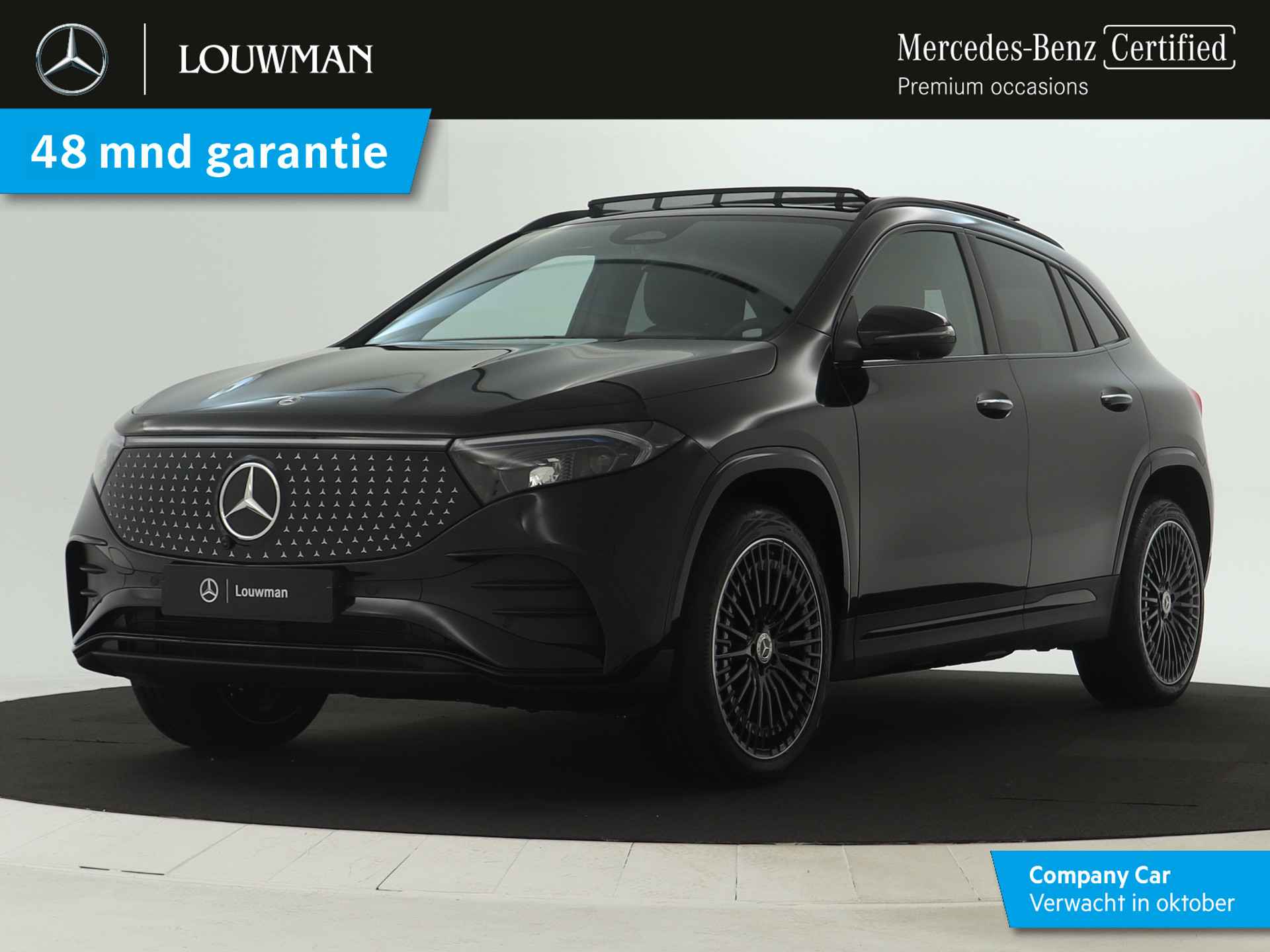 Mercedes-Benz EQA EQA 250+ AMG Line