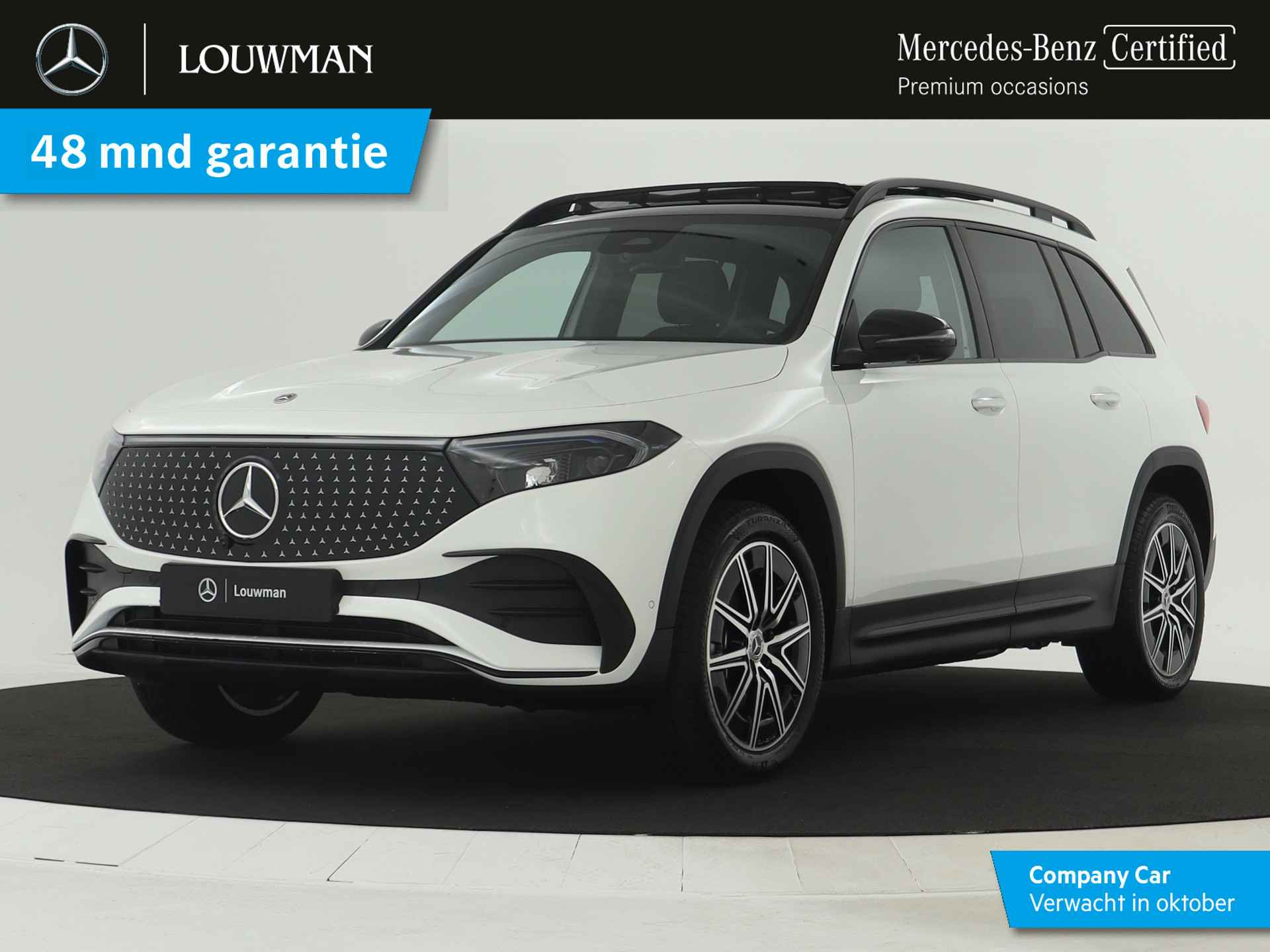 Mercedes-Benz EQB EQB 250+ AMG Line