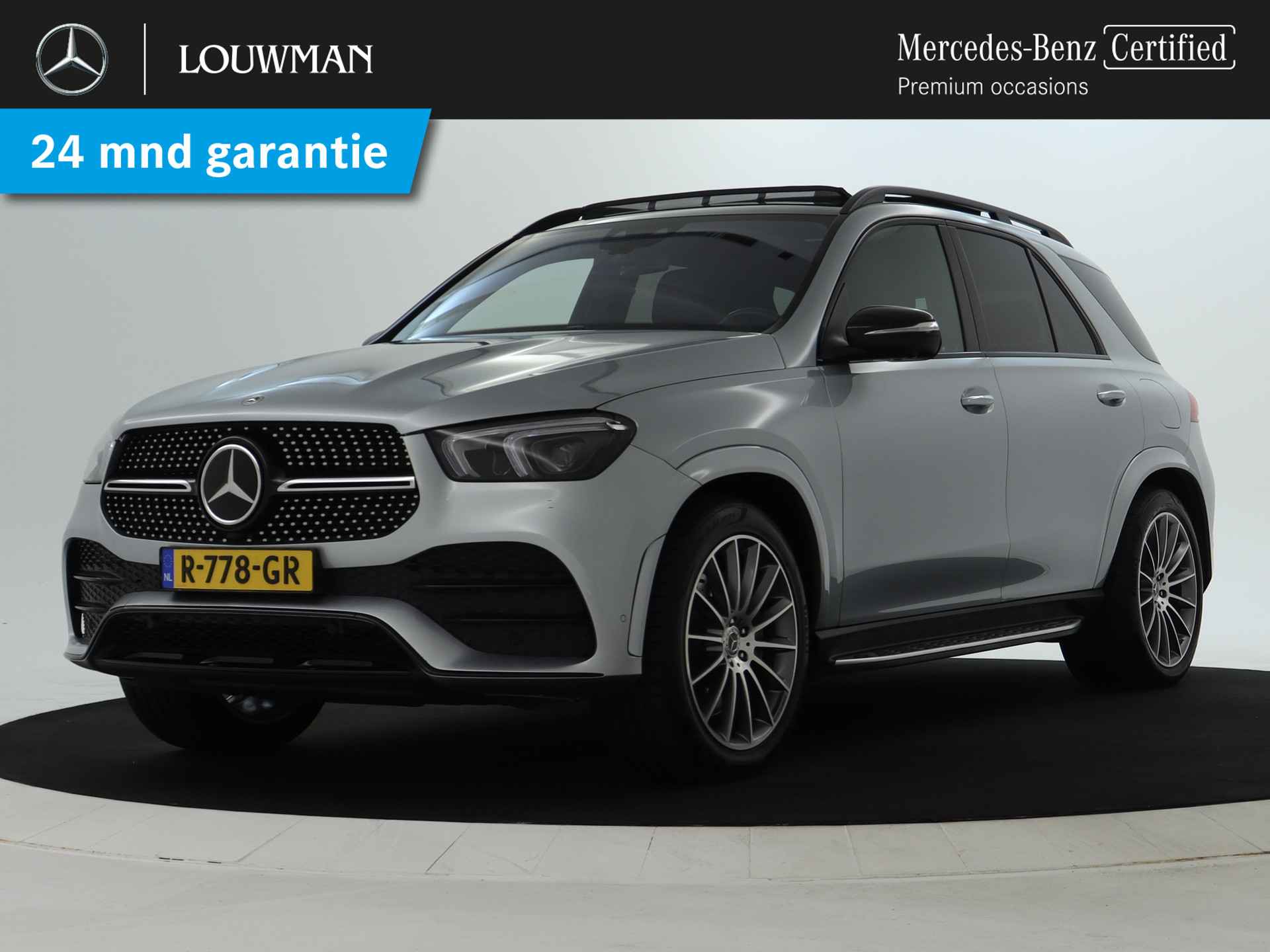 Mercedes-Benz GLE GLE 350 e 4MATIC