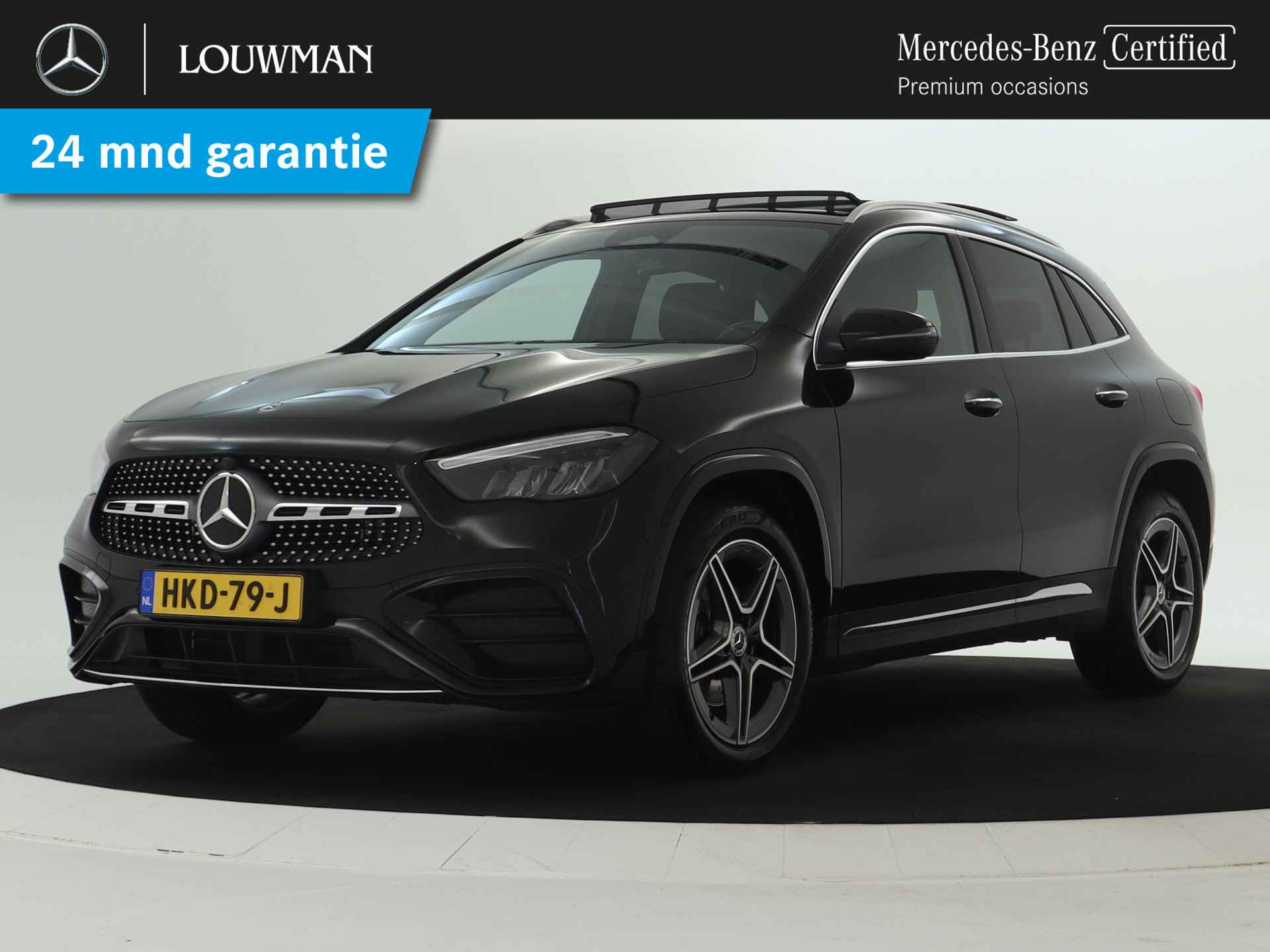 Mercedes-Benz GLA GLA 250 e