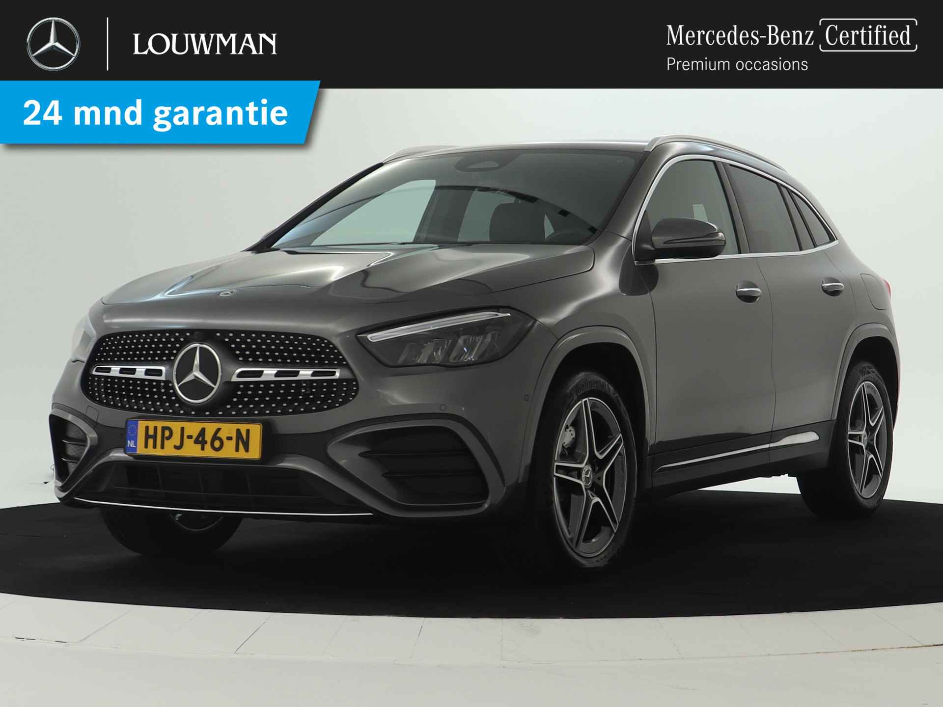 Mercedes-Benz GLA GLA 250 e