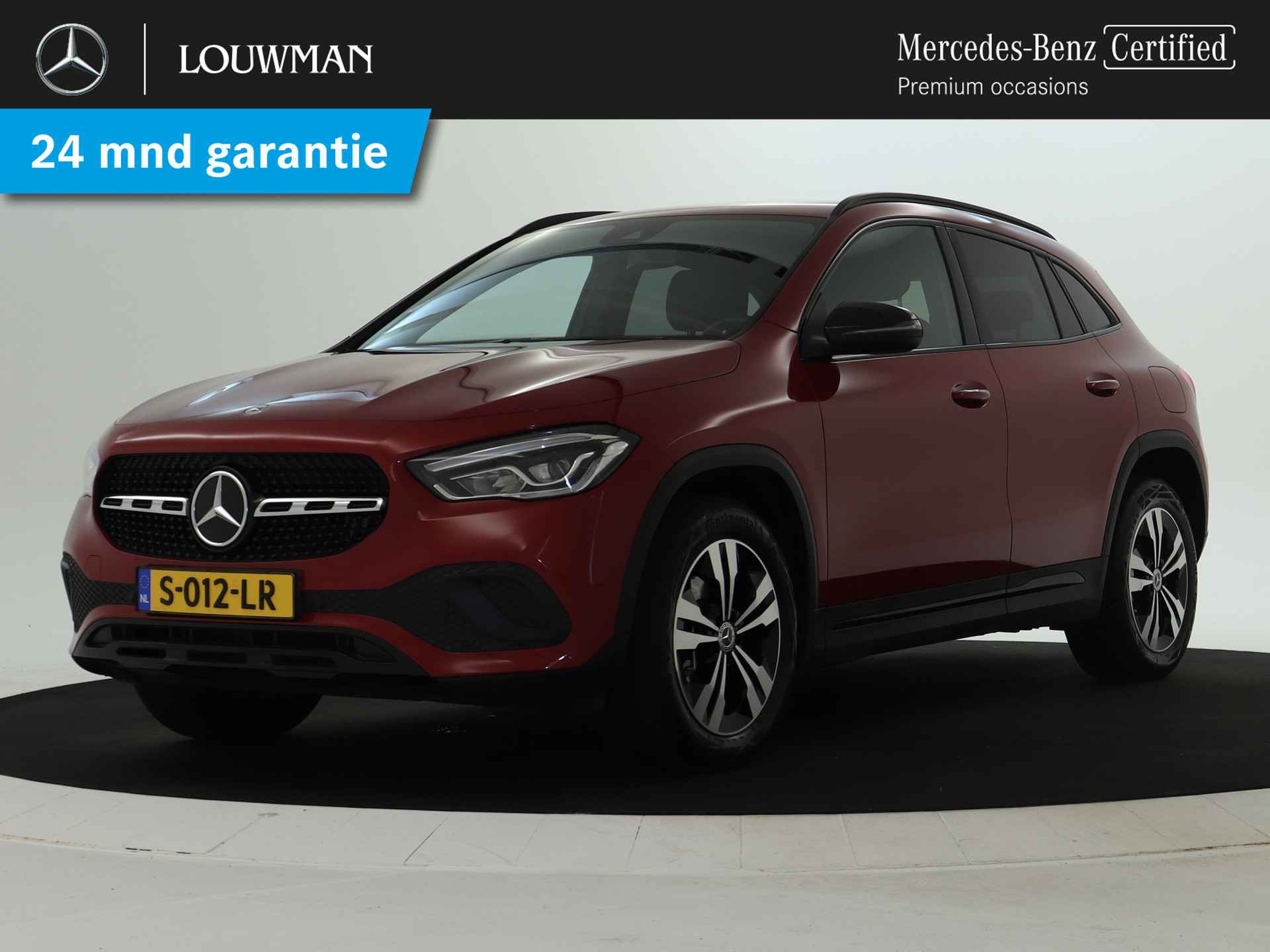 Mercedes-Benz GLA GLA 250 e