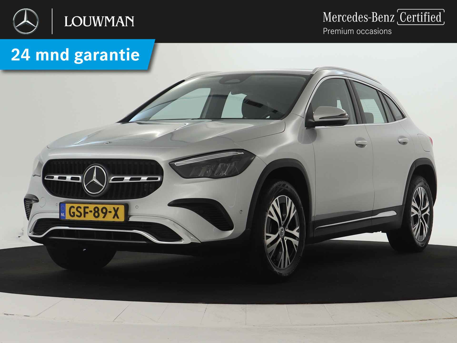 Mercedes-Benz GLA GLA 250 e