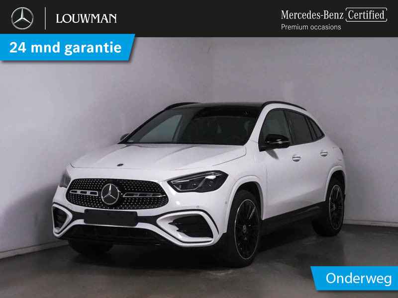 Mercedes-Benz GLA GLA 250 e