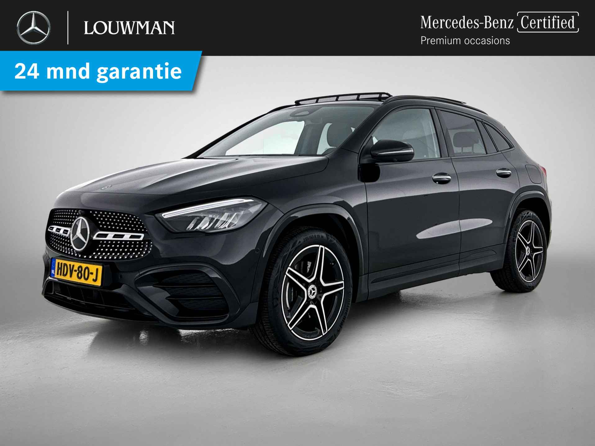 Mercedes-Benz GLA GLA 250 e